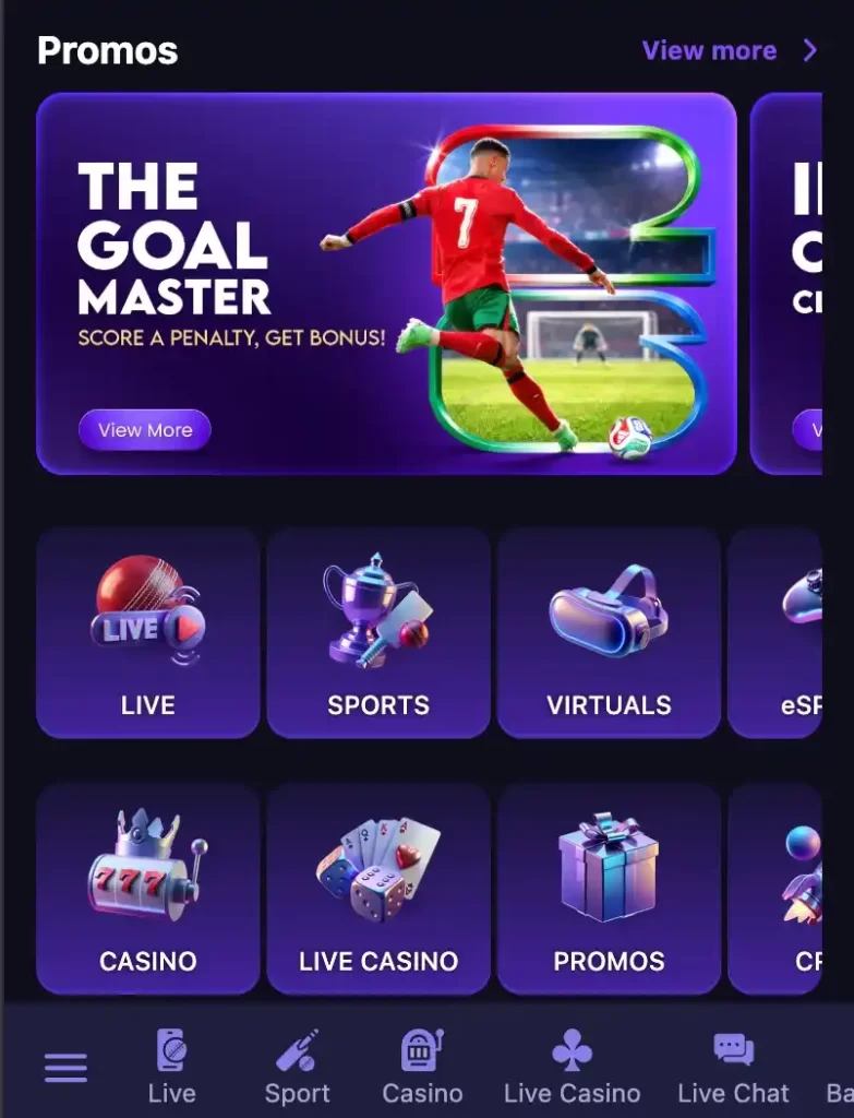 IK7 app download